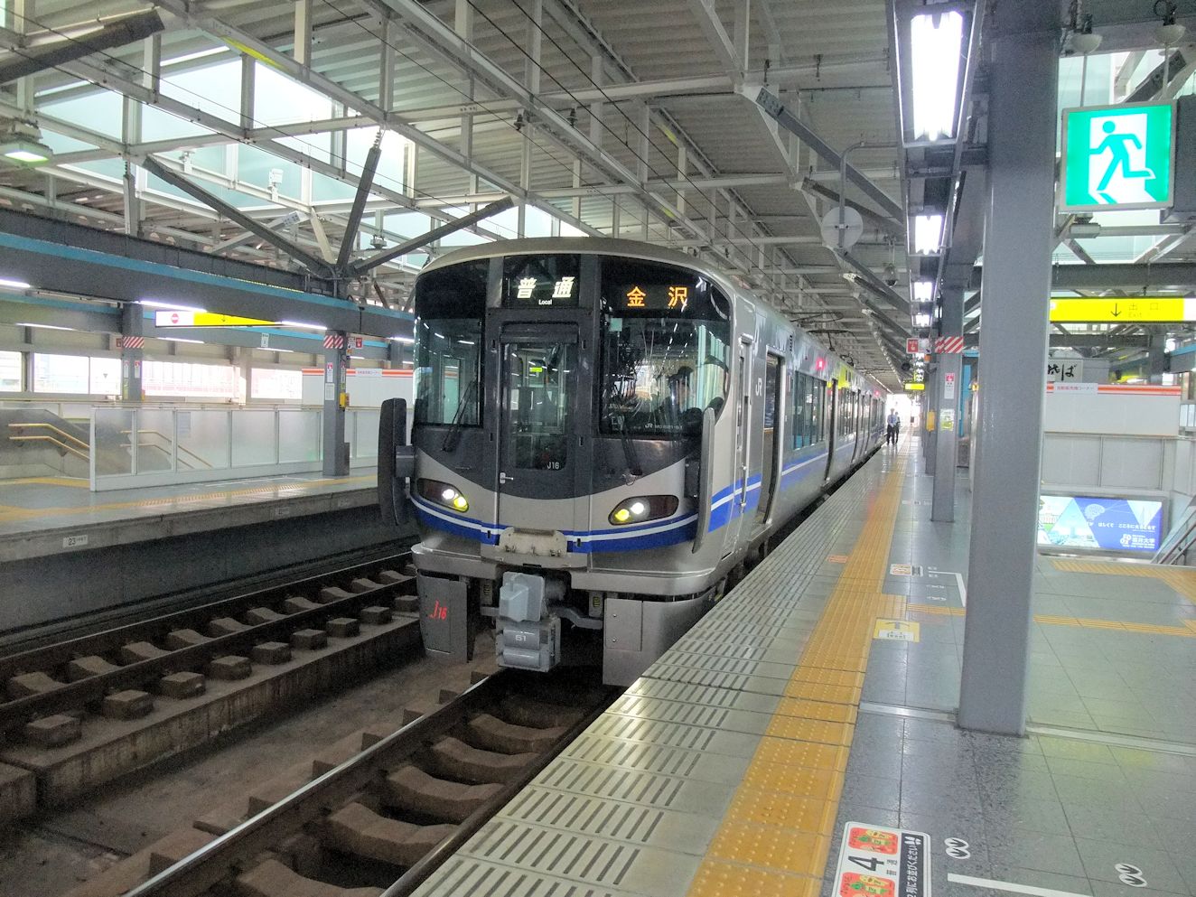 JR西日本・北陸本線の駅スタンプ-スタンプ道