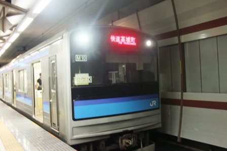 仙石線・仙山線の駅スタンプ-スタンプ道